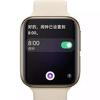 Oppo Watch je veoma sličan Appleovom Watchu