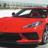 Chevrolet Corvette Stingray u društvu Lamborghinija i Ferrarija