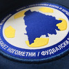 Nogometni savez BiH od UEFA-e zatražio odgađanje utakmice sa Sjevernom Irskom