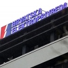 Zbog koronavirusa će radnici državnih preduzeća u Hrvatskoj od ponedjeljka raditi od kuće