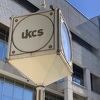 Rezultati testiranja na koronavirus iz laboratorije KCUS-a potvrđeni u Berlinu