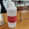 U mostarskim apotekama farmaceuti sami prave dezinfekcijska sredstva