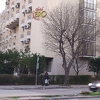 Mostarski hotel Ero stavljen na raspolaganje Civilnoj zaštiti zbog koronavirusa