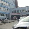 Kantonalnoj bolnici u Goražda potrebna medicinska oprema