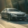 BMW otkrio važne detalje u vezi sa sljedećom generacijom Serije 7