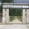 Obustavlja se rad u industrijskoj zoni "Pobjeda" u Goraždu na 15 dana