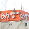 BH Telecom: Mnogo radimo za vrijeme pandemije, naši sistemi stabilno funkcioniraju