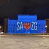 Sarajevo šalje poruku ljubavi Zagrebu: U našim ste mislima...