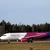 Nakon obustave letova Wizz Air očekuje normalno poslovanje od jula