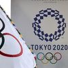 Odgođene Olimpijske igre u Tokiju!