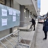 Oštra poruka Ljekarske komore FBiH: Proširite kriterije i testirajte sve sa simptomima