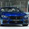 G-Power BMW M8 Cabrio je četverosjed koji pokreće 820 konjskih snaga