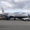 U petak se avionom iz Rima vraćaju državljani BiH koji su "zaglavili" u Italiji