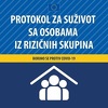Info centar EU u BiH: Pogledajte protokol za suživot s osobama iz rizičnih skupina