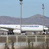 Letovi Turkish Airlinesa između Sarajeva i Istanbula obustavljeni do 17. aprila