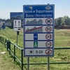 Kilometarske kolone na prijelazu Orašje zbog malog broja sanitarnih inspektora