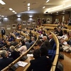 Zastupnici DF-a uputili Vladi FBiH prijedlog sa 16 mjera za spas privrede