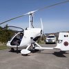 Evo kako je izgledala današnja dostava testova i uzoraka žirokopterom širom FBiH