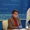 Ministrica Vidović: Iskoristiti 850 miliona KM Centralne banke BiH za pomoć entitetima