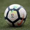 Španska La Liga sakupila više od milion eura pomoći