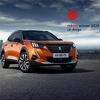 Nagrada Red Dot 2020 za novi Peugeot 208 i Peugeot 2008