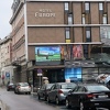 Sarajevski hotelijeri pitaju Vladu KS: Zašto ne odobrite da nam se vrati 800.000 KM