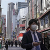 Japanci neće ostati u domovima tokom pandemije dok ih vlast ne natjera