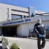 Sekretarica izolirane klinike na KCUS-u zaražena koronavirusom