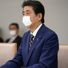 Premijer Japana proglasio vanredno stanje zbog koronavirusa