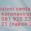 Kanton Sarajevo podsjeća na najvažnije brojeve za koronavirus: Uz postojeće uveden i novi pozivni centar