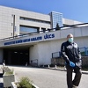 Nova dva slučaja zaraze koronavirusom u BiH od ukupno 46 testiranih