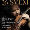 Sarajevske večeri muzike odgođene za septembar
