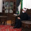 Reis Kavazović: Tragamo za načinom organizacije vjerskog života u vrijeme ramazana