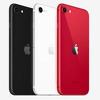 Apple predstavio novi, jeftiniji iPhone