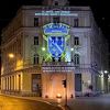 Zgrada u centru Sarajeva obasjana bojama zastave Armije RBiH, Skaka uputio čestitku