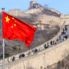 Kina dozvolila okupljanja: Peking otvorio 73 glavna turistička odredišta u gradu