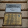 Koronavirusom zaražena doktorica porodične medicine u Sarajevu