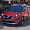 Ovako izgleda novi Nissan X-Trail