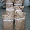 Banjalučanin priveden u policiju nakon što mu je u vozilu pronađeno 60 kilograma duhana