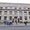 Na račun Centralne banke BiH uplaćen novac od MMF-a u iznosu od 333 miliona eura