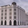 Pogledajte kako će izgledati hotel Hilton u Sarajevu