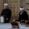 Hafiska mukabela u Zenici ove godine bez slušalaca zbog koronavirusa