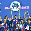 PSG krunisan prvakom Francuske unatoč otkazanoj sezoni