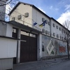 Zatvorski policajac u Mostaru zaražen koronavirusom