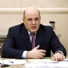 Ruski premijer pozitivan na koronavirus