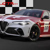 Objavljena cijena za Alfa Romeo Giulia GTA