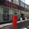 Austrijski lanac DoN Catering preuzima 12 Vapiano restorana koji su bankrotirali