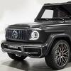 Hofele-Design učinio Mercedes-AMG G63 još impresivnijim