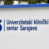 Na KCUS-u testirano 536 uzoraka, na koronu pozitivno šest novih osoba