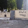 Oštećeni antifašistički spomenici u Stocu: Neofašizam na djelu